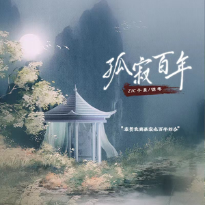 哔哩哔哩的黄片网站怎么搜索
