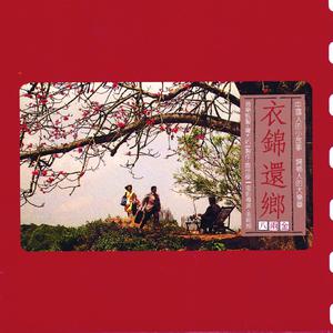 哔哩哔哩的黄片网站怎么搜索
