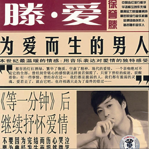 哔哩哔哩的黄片网站怎么搜索
