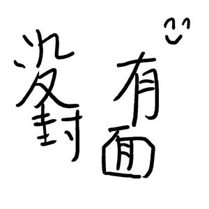 哔哩哔哩的黄片网站怎么搜索
