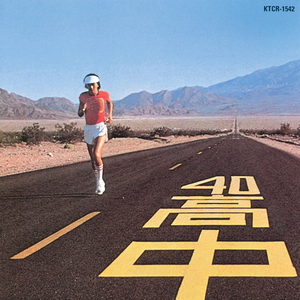 哔哩哔哩的黄片网站怎么搜索
