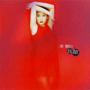 哔哩哔哩的黄片网站怎么搜索
